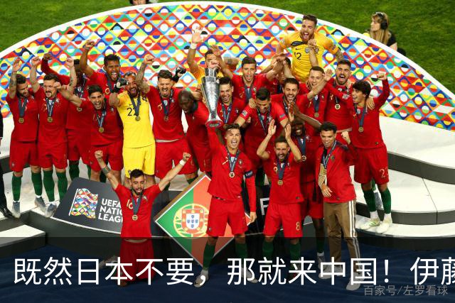 既然日本不要，那就来中国！伊藤美诚